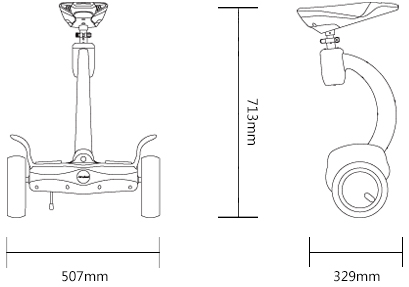 伟德体育Airwheel S8mini