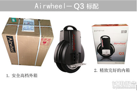 喜欢就入手 伟德体育Airwheel独轮车试骑报告