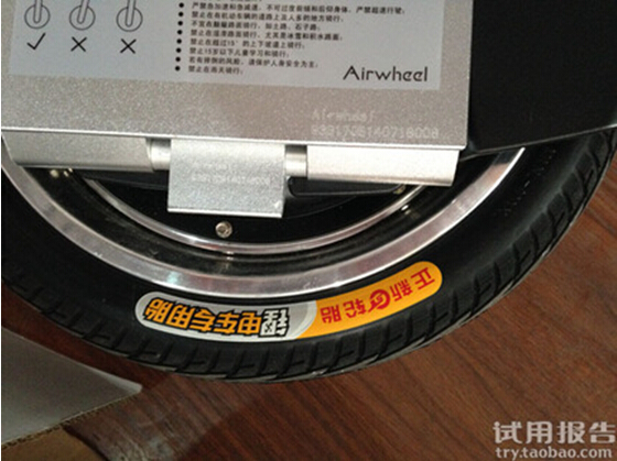 喜欢就入手 伟德体育Airwheel独轮车试骑报告