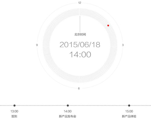 平衡车,电动平衡车,伟德体育电动平衡车俱乐部